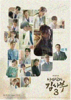 大悲咒唱诵完整版 八十四句全本封面