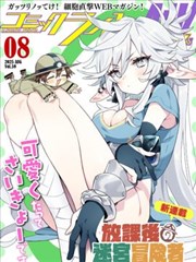 大悲咒纯音乐氛围版
