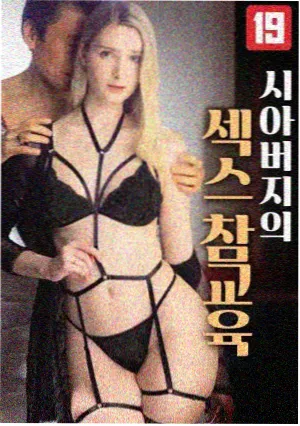 大悲咒四十九遍连诵完整版