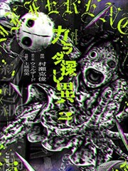 大悲咒梵音快诵完整版