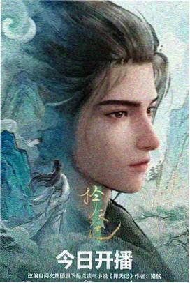 每日持诵大悲咒的节奏安排