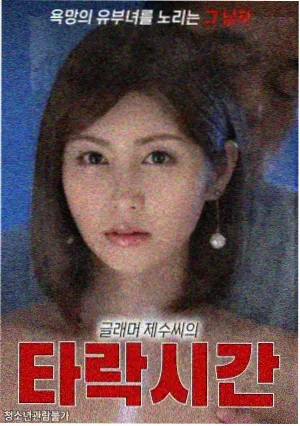 大悲咒唱诵完整版 早晚课组合